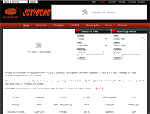 Tablet Screenshot of joyyoung.cn